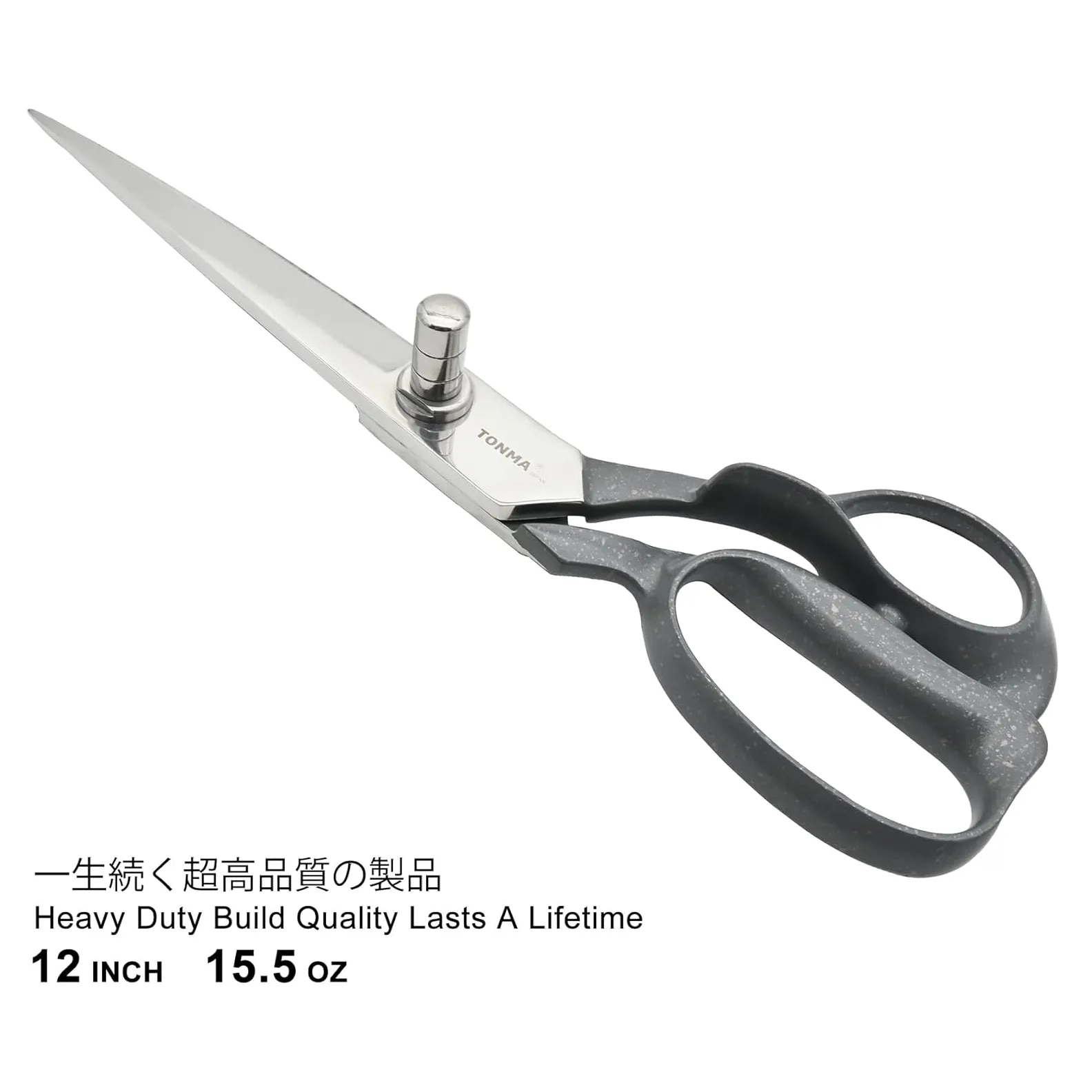 Tijeras Profesionales de Costura TONMA de 12 pulgadas en acero inoxidable japonés.